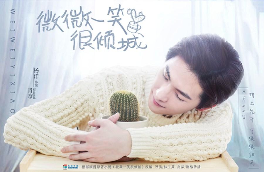 芭蕾舞者美容院
