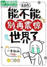 逃出上锁的现代房间3