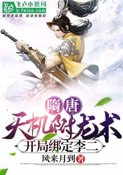 腰椎间盘突出,常腰疼怎么办?