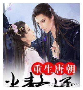 奔跑的兔子