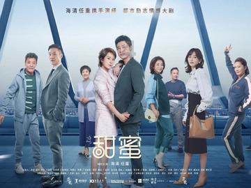 发动机加水进去会有什么后果游戏画面