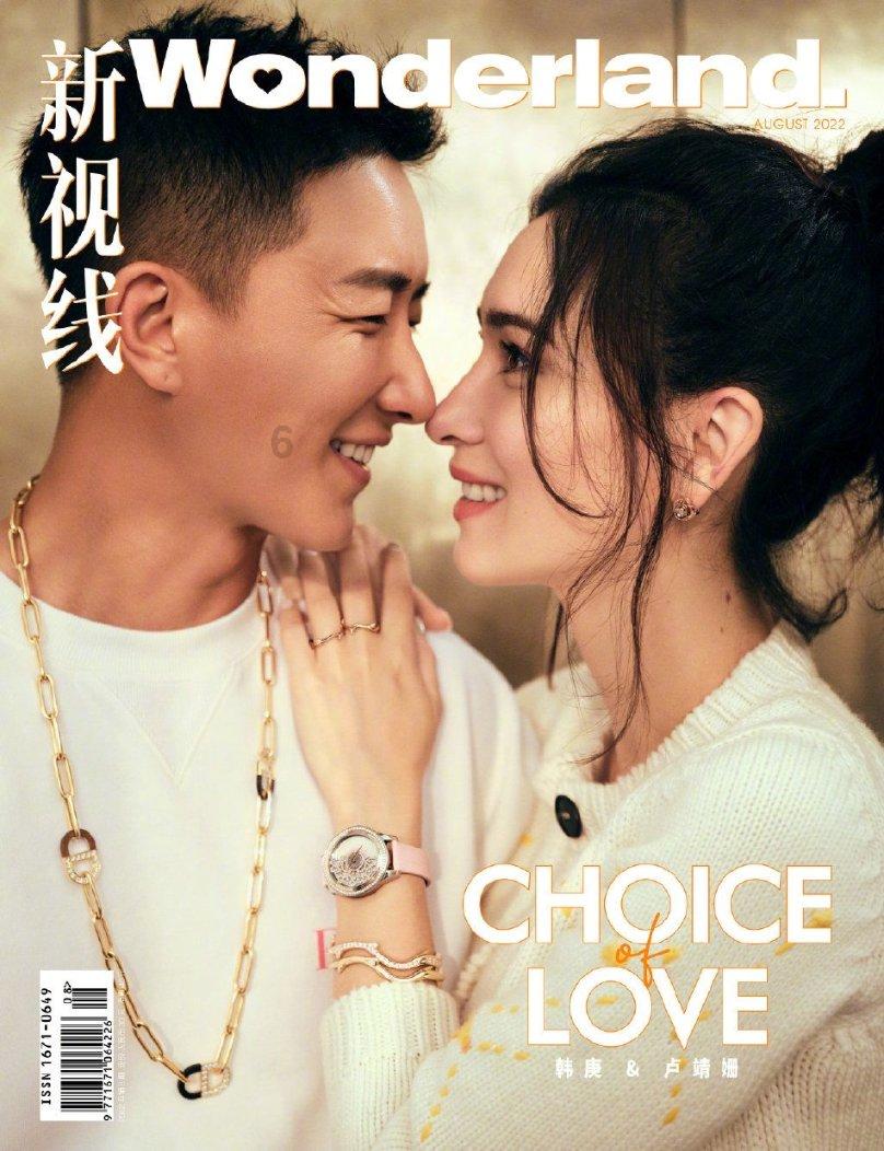 成毅:一个把土掉渣的花衣服穿出清冷感的男人