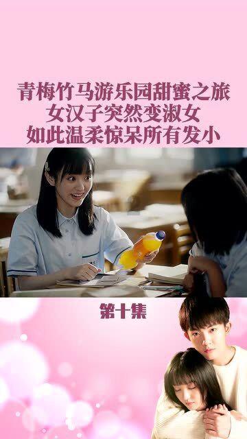移动方块叠叠高