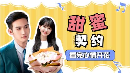 谁怜儿女花,散火冰雪中