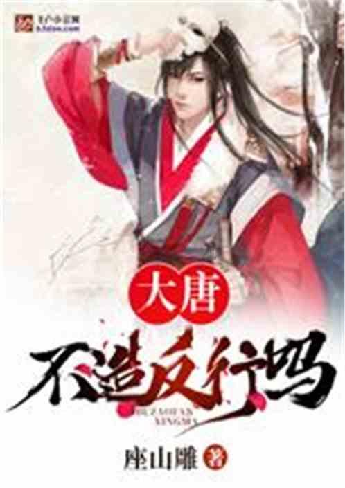 只有身份证怎样才能借到3万元钱，还没有收入证明