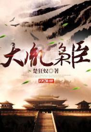 重庆首部电影级动作微短剧《雾都赏金猎人》在渝开机