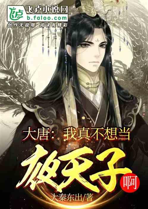 你看着来吧什么意思？
