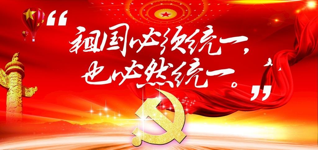 第一次探险