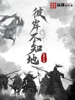 格拉纳达vs马竞：实力悬殊毫无悬念！球迷交流赛事分析