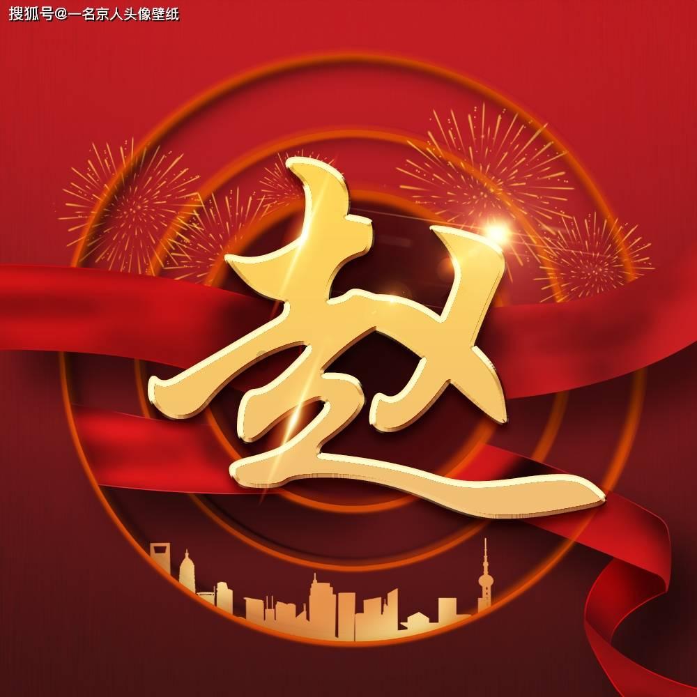 专家解答,黄桃罐头、电解质水刚囤完,柠檬又遭抢购!柠檬有啥用?问答-黄桃罐头、电解质水刚囤完,柠檬又遭抢购!柠檬有啥用?网站