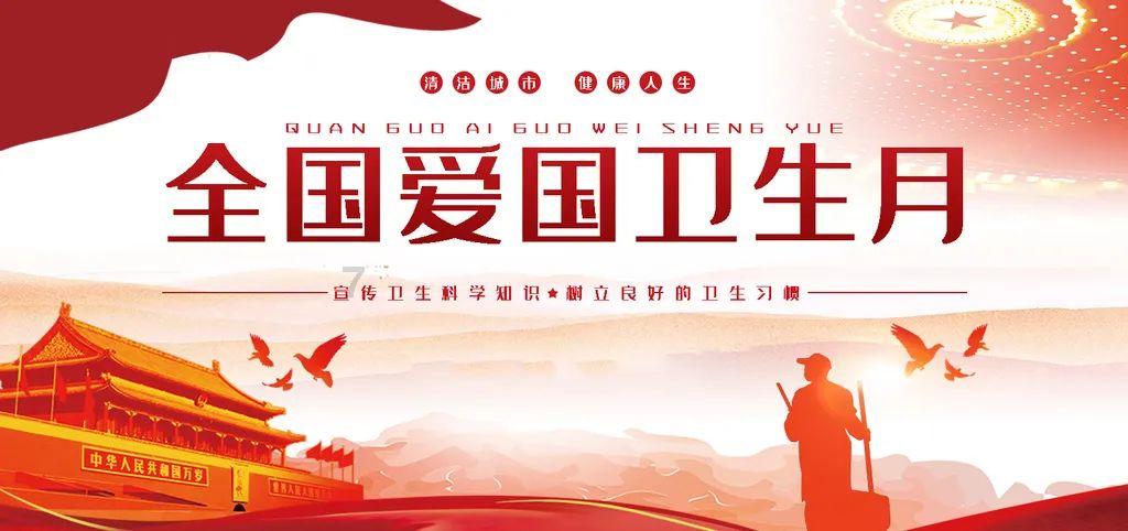 墨绿葫芦怎么种？游戏画面