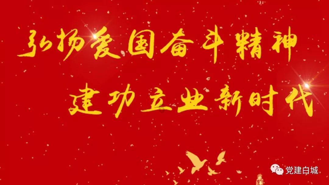 “C罗敬酒”上热搜榜!C罗举杯了!不过杯子里可能是其他饮品