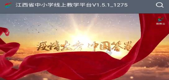 白化摇篮曲