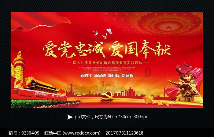 机智问答网页-天麻种植,亩产量一般多少?-搜罗智慧解答