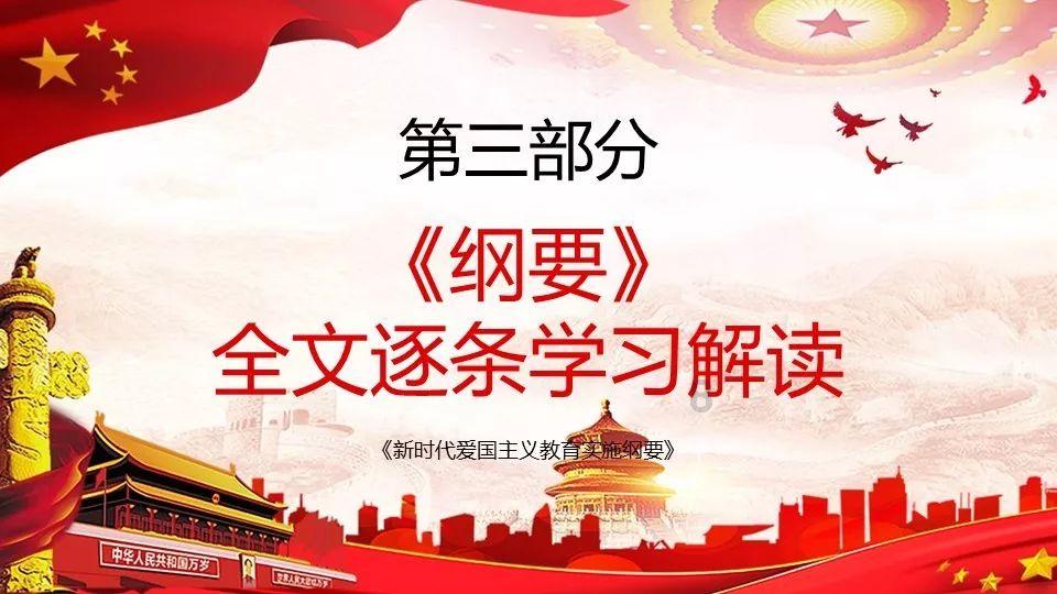 【神农架首届网评大赛76】东湖评论：让绿色成为神农架高质量发展的鲜明底色