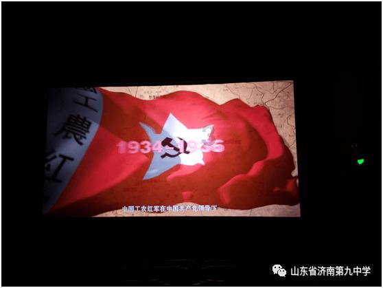 中土世界暗影魔多