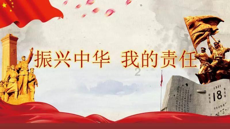 微酸秘密