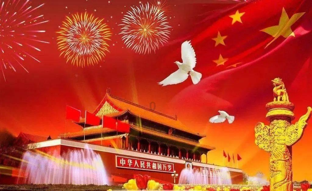 春雨直播app