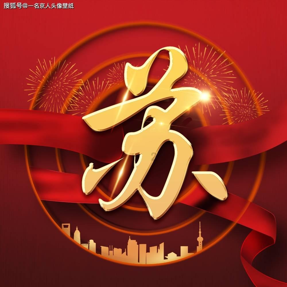 逃离黑白系房屋