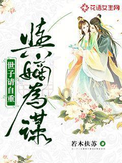 小人国救援