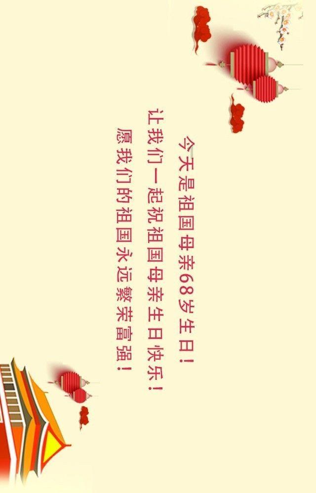 战场女武神