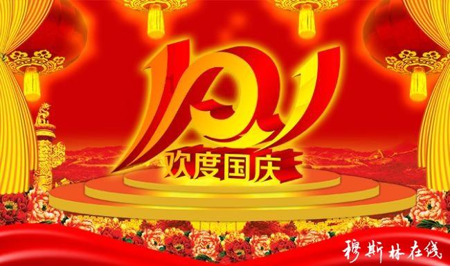 影视工厂