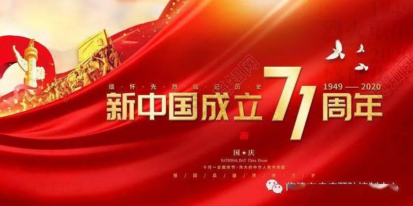 陶阿甘弹弹堂大作战