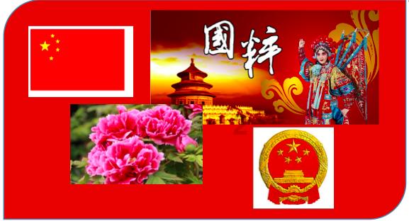 逗小猴开心系列213