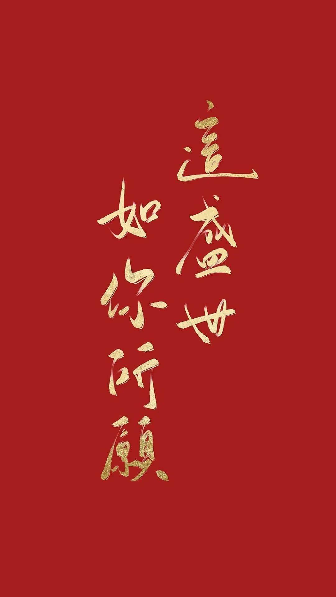 召唤神龙万宁版祖龙