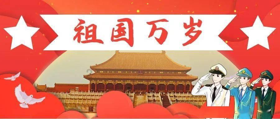 如何查看学习强国上每个人的积分——有问必答平台