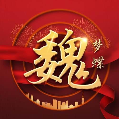 年轻人如何要有效反卷？游戏画面