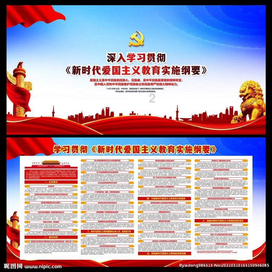 老旧废弃楼房逃脱4