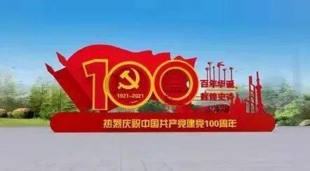 幸福蓝海2023年预亏2500万元至3700万元