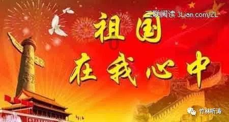 考研之前要知道，考研会带来哪些好处？游戏画面