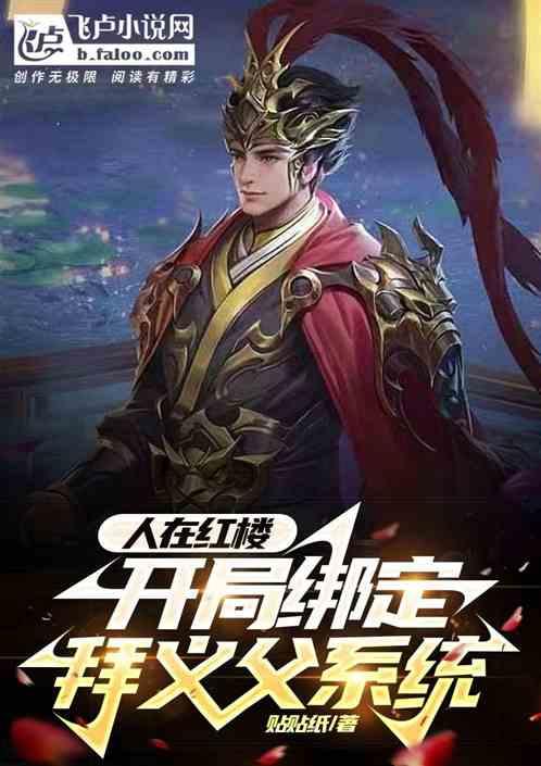 志存高远 坚实走好每一步