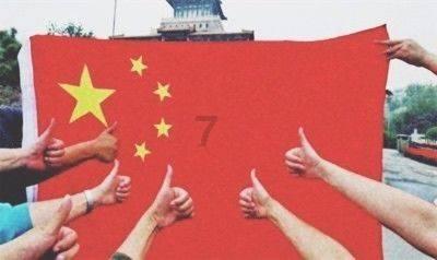 女生生理期不来是什么原因游戏画面