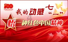 俄罗斯小怪