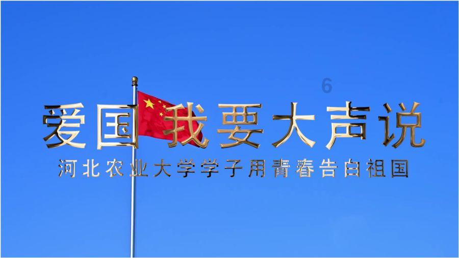 直击全国各地高校毕业典礼，各地的高校毕业典礼都有什么特点？游戏画面