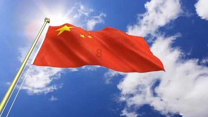 街头霸王5