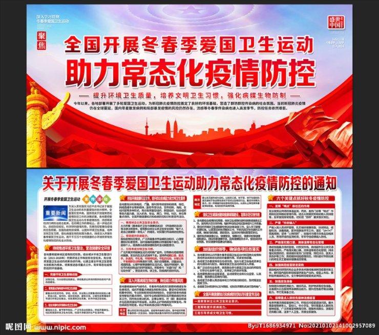 巫师3狂猎