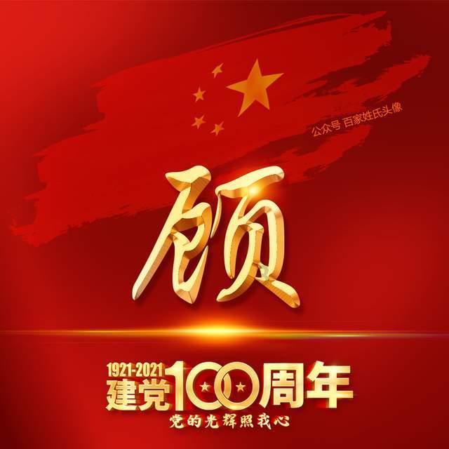 洛阳钼业现涨超4% 机构指公司铜产量有望跻身全球前十