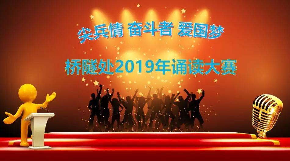 德天空记者：拜仁总转会费2900万欧左右敲定博伊