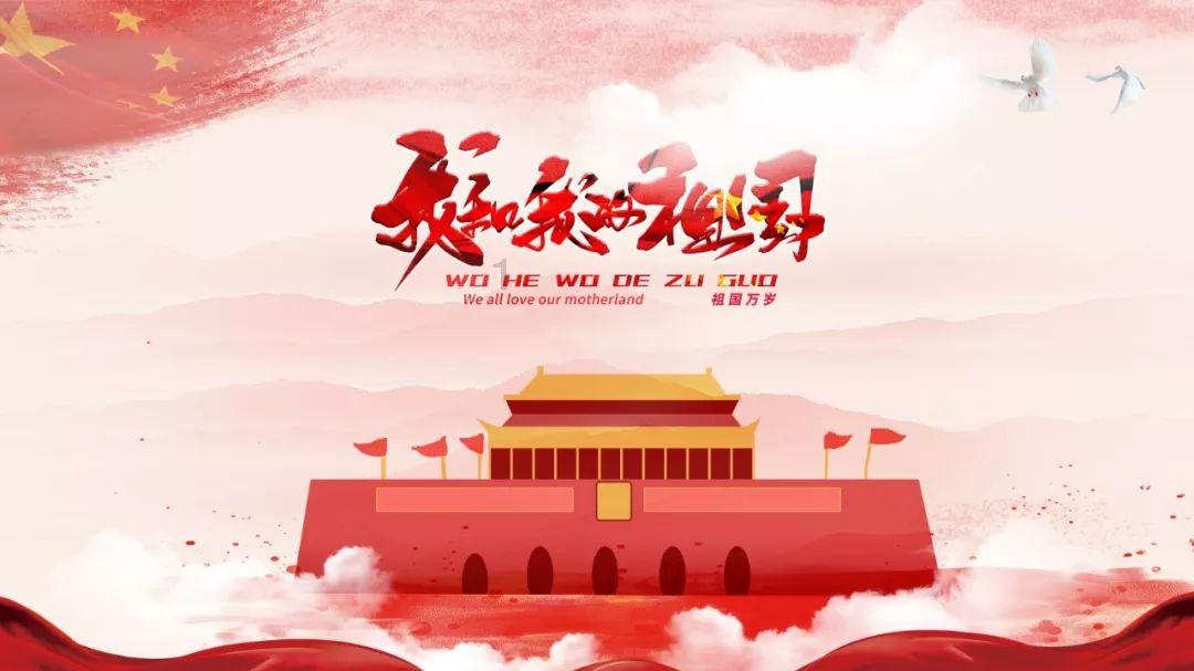 逗比英雄