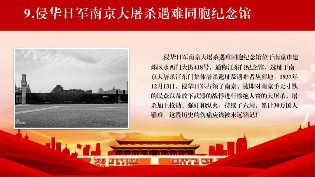 关于腊八节的十首古诗词