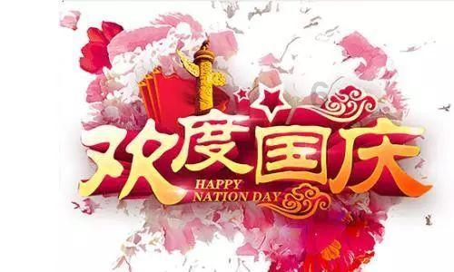 浇花的漂亮女孩