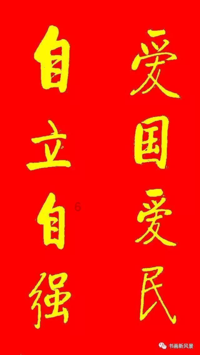 最后生还者2