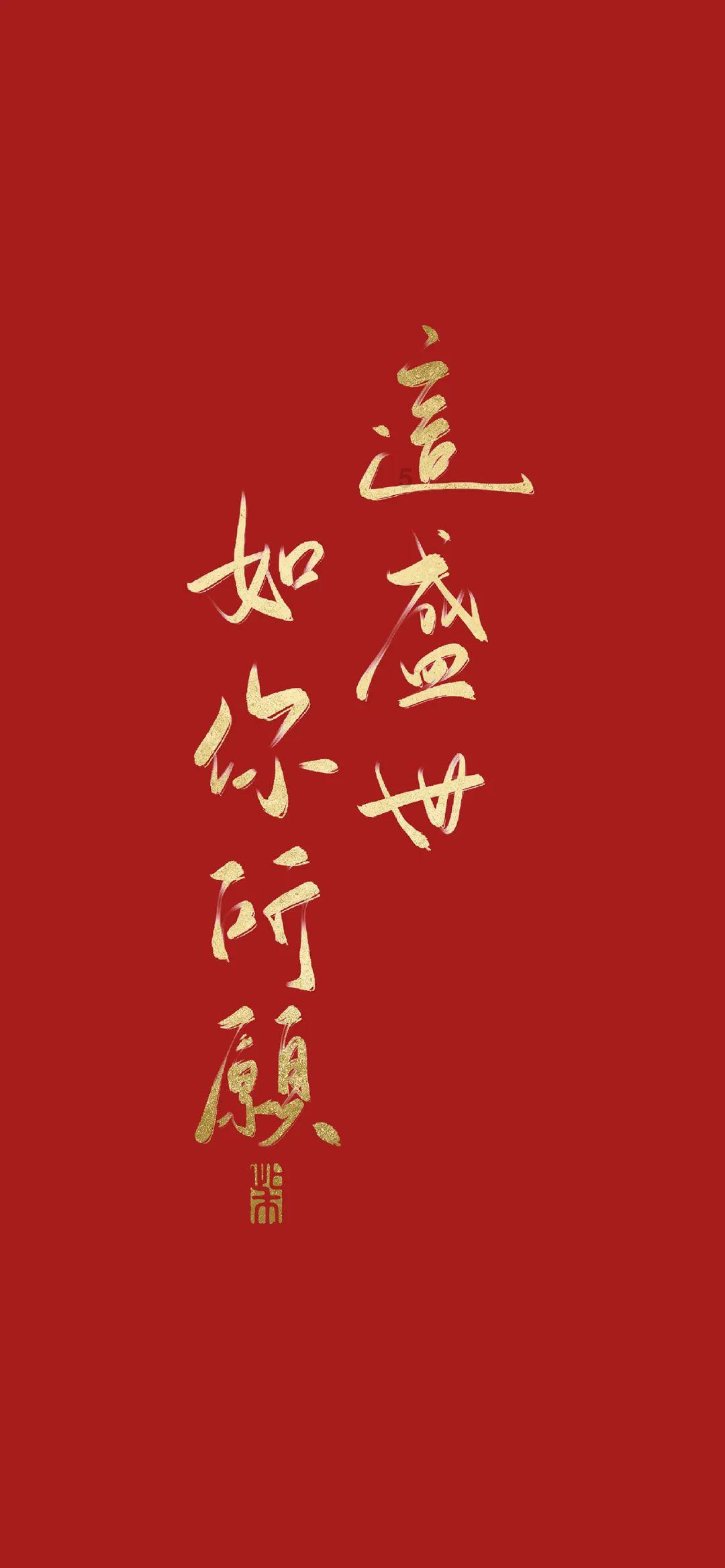 女朋友工作忙，不能回家，如何安慰？