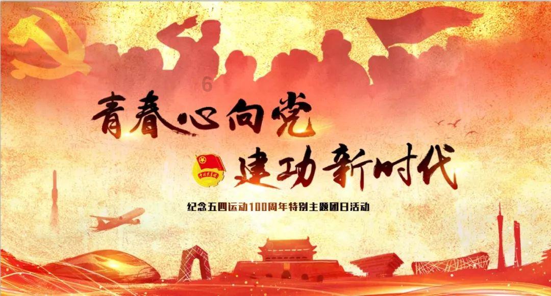 逃离大犀牛出没地