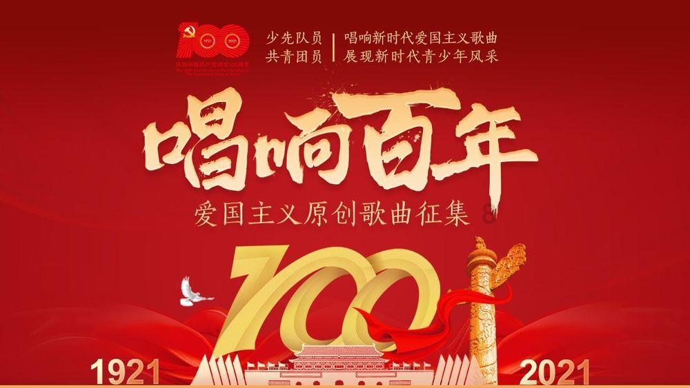 披萨找不同