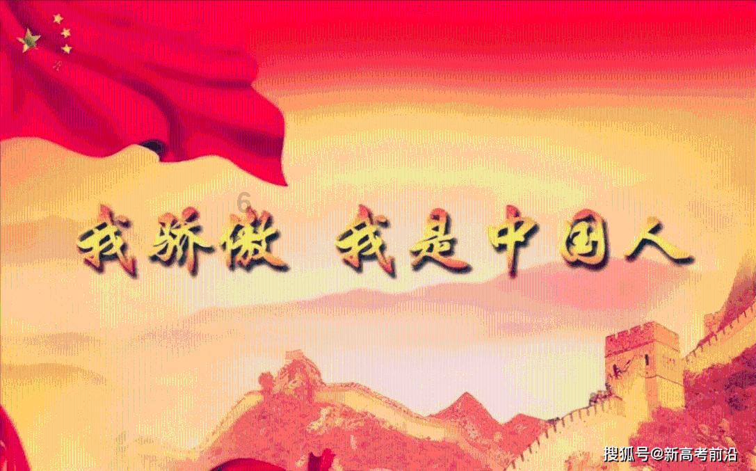 猫头鹰森林逃生